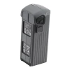 Акумулятор DJI Mavic 4 Pro 6654mAh (CP.MA.00000845.01)