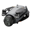 Дрон DJI Mavic 4 Pro (CP.MA.00000849.01)