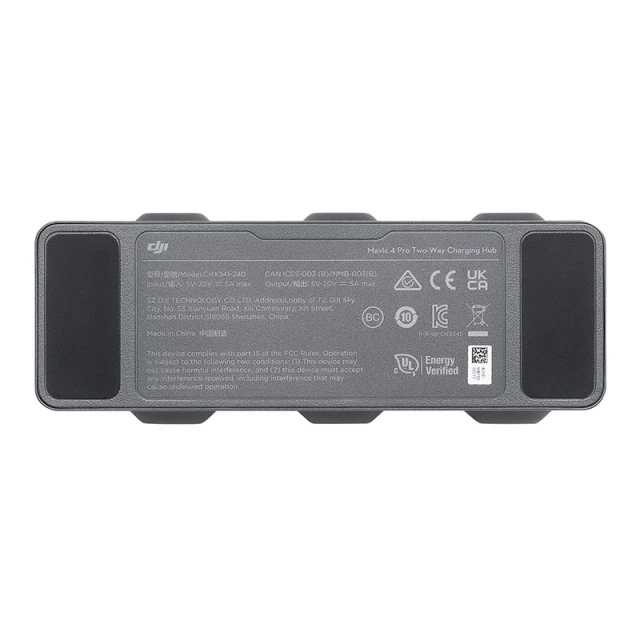 Хаб зарядження DJI Mavic 4 Pro (CP.MA.00000839.01)