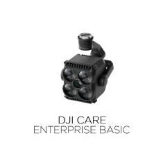 DJI Care Enterprise Basic Zenmuse S1 (2 роки) - електронний код (CP.SH.CR000625.01)