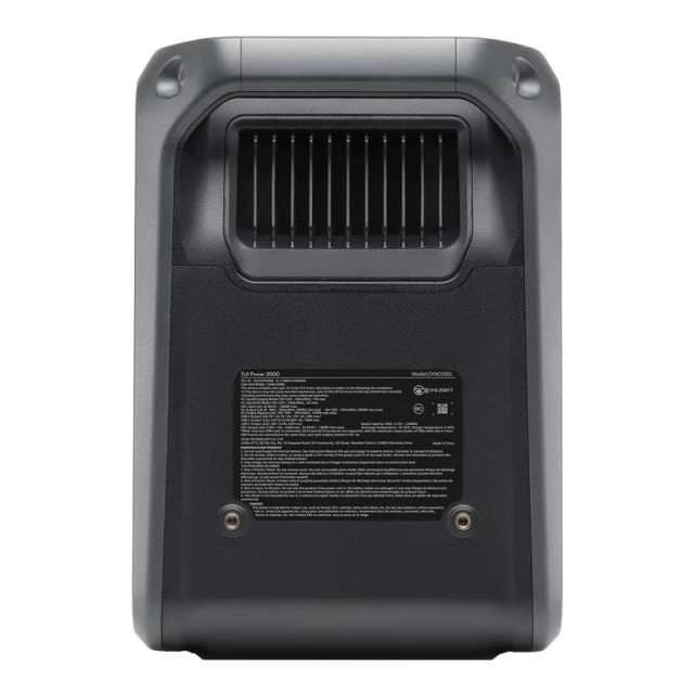 Станція живлення DJI Power 2000 (CP.DY.00000171.01)