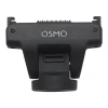 Крепление адаптера DJI Osmo быстросъемное 1/4 дюйма (CP.OS.00000455.01)