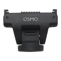 Кріплення адаптера DJI Osmo швидкознімне 1/4 дюйма (CP.OS.00000455.01)