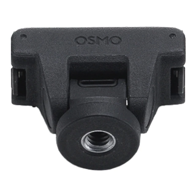 Крепление адаптера DJI Osmo быстросъемное 1/4 дюйма (CP.OS.00000455.01)
