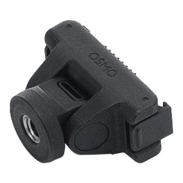 Крепление адаптера DJI Osmo быстросъемное 1/4 дюйма (CP.OS.00000455.01)
