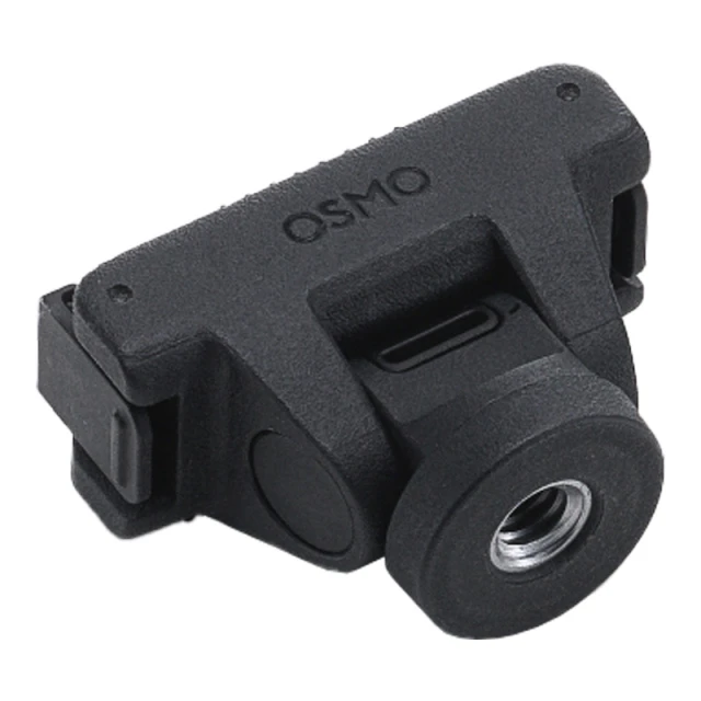 Крепление адаптера DJI Osmo быстросъемное 1/4 дюйма (CP.OS.00000455.01)