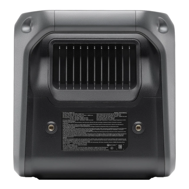 Зарядна станція DJI Power 1000 V2 (CP.DY.00000185.01)