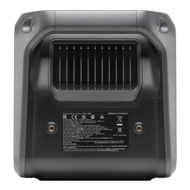 Зарядна станція DJI Power 1000 V2 (CP.DY.00000185.01)