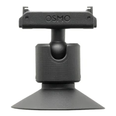 Адаптер кульовий DJI Osmo Nano магнітний з присоскою (078645)