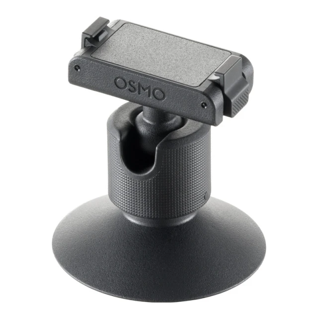 Адаптер кульовий DJI Osmo Nano магнітний з присоскою (078645)