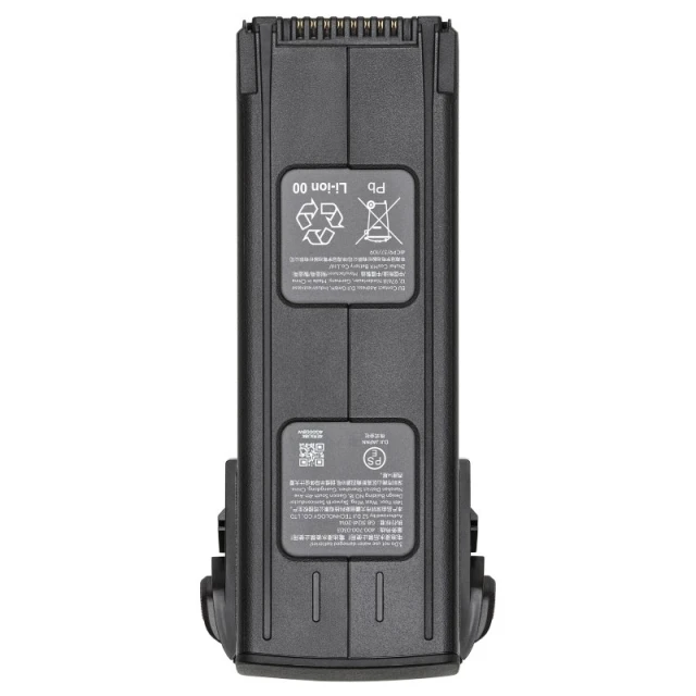 Акумулятор DJI Mavic 3 Enterprise C1 (CP.EN.00000651.02)