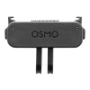 Магнітний двонаправлений тримач DJI Osmo (078651)