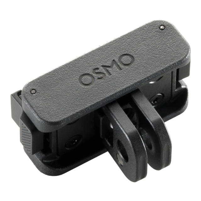 Магнітний двонаправлений тримач DJI Osmo (078651)