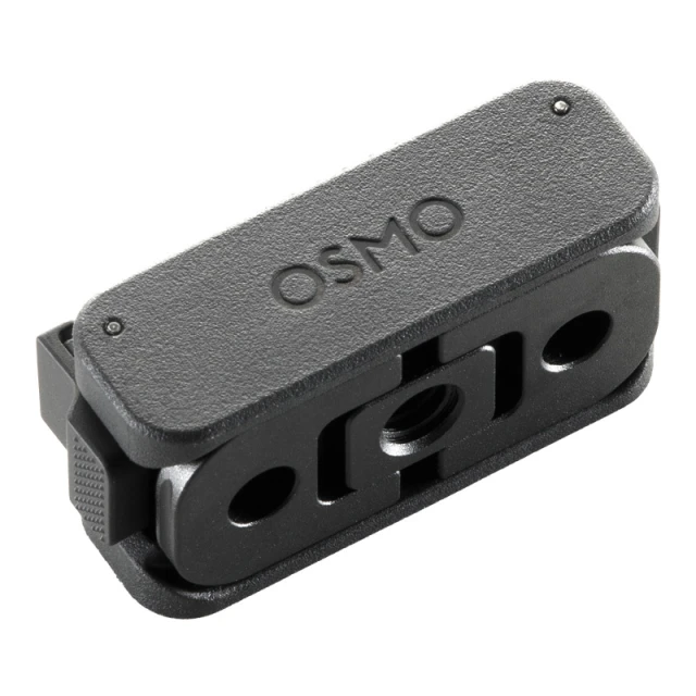 Магнітний двонаправлений тримач DJI Osmo (078651)