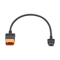 Кабель DJI Power SDC для Mini SDC 40см (CP.DY.00000188.01)
