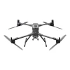 Дрон DJI Matrice 400 + DJI Care Enterprise Plus 1 рік (CB.202505213098)