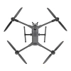 Дрон DJI Matrice 400 + DJI Care Enterprise Plus 1 рік (CB.202505213098)