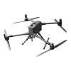 Дрон DJI Matrice 400 + DJI Care Enterprise Plus 1 рік (CB.202505213098)