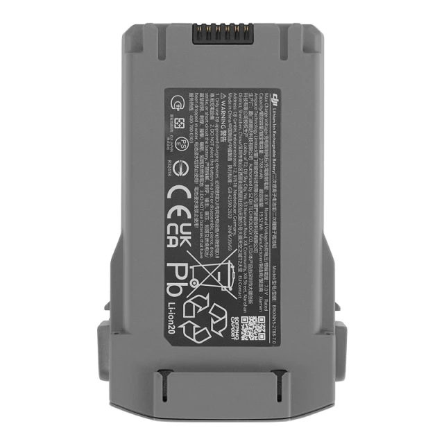 Аккумулятор DJI Mini 5 Pro 2788mAh (CP.MA.00000918.01)