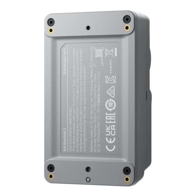 Модуль DJI Manifold 3 (CP.EN.00000637.01)