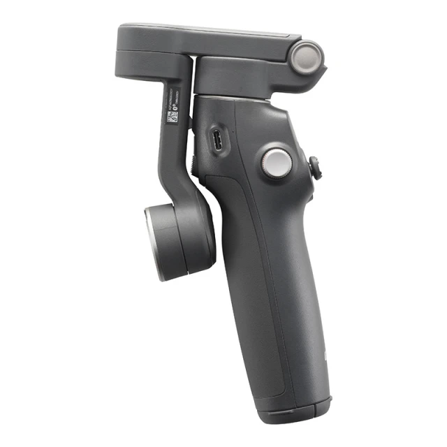 Стабілізатор DJI Osmo Mobile 8 (CP.OS.00000492.01)
