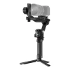 Gimbal DJI RS 5 Combo (CP.RN.00000497.01)