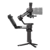 Gimbal DJI RS 5 Combo (CP.RN.00000497.01)