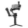 Стабілізатор DJI RS 5 (CP.RN.00000496.01)