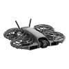 Дрон DJI Neo 2 Fly More Combo (CP.FP.00000272.01)