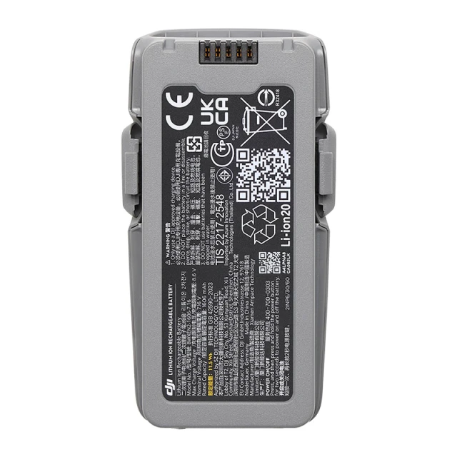 Акумулятор DJI Neo 2 (CP.FP.00000275.01)
