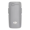 Акумулятор DJI Neo 2 (CP.FP.00000275.01)