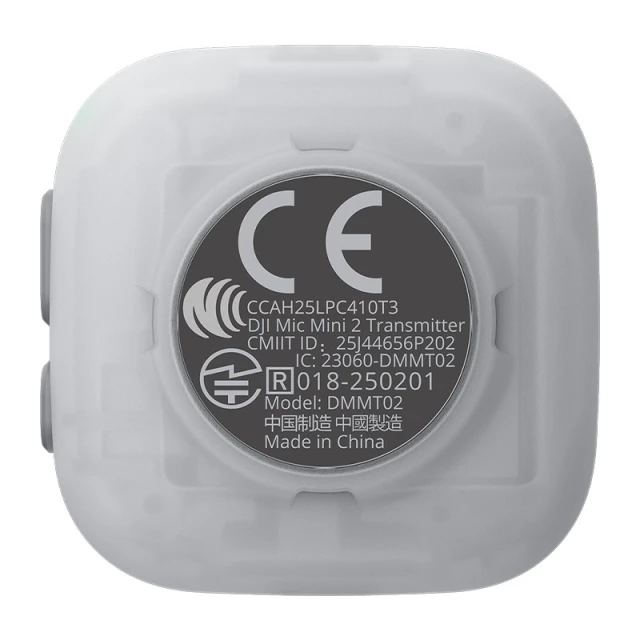 Система беспроводных микрофонов DJI Mic Mini 2 (1 TX + 1 Mobile RX + зарядный кейс) (CP.RN.00000533.01)