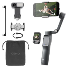 Гімбал DJI Osmo Mobile 8P Advanced Tracking Combo (CP.OS.00000564.01)