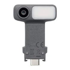 Модуль багатофункціональний DJI для Osmo Mobile (CP.OS.00000565.01)