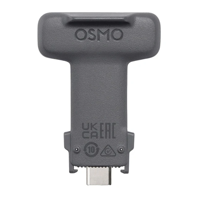 Модуль многофункциональный DJI для Osmo Mobile (CP.OS.00000565.01)