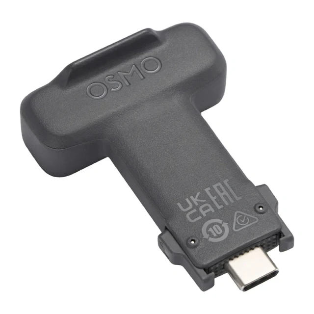Модуль многофункциональный DJI для Osmo Mobile (CP.OS.00000565.01)