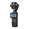 Екшн-камера DJI Osmo Pocket 4P Standard Combo (CP.OS.00000658.01)