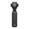 Екшн-камера DJI Osmo Pocket 4P Standard Combo (CP.OS.00000658.01)