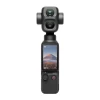 Екшн-камера DJI Osmo Pocket 4P Standard Combo (CP.OS.00000658.01)