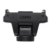 Адаптер DJI двосторонній регульований швидкоз'ємний для Osmo (CP.OS.00000674.01)