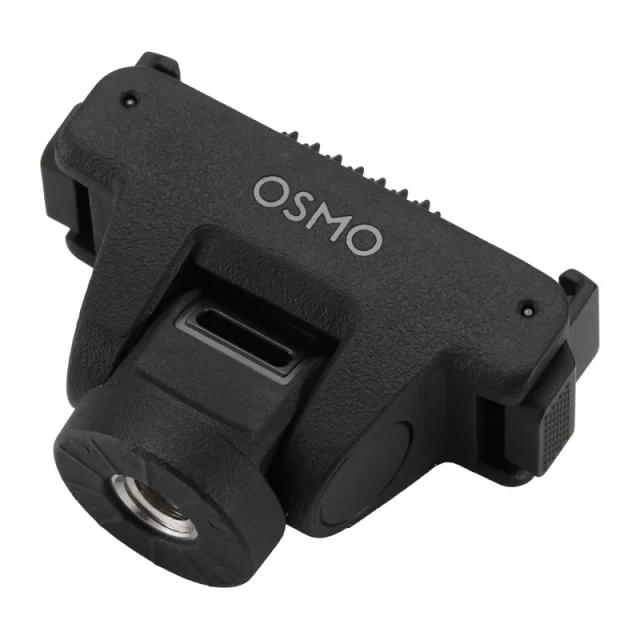Адаптер DJI двосторонній регульований швидкоз'ємний для Osmo (CP.OS.00000674.01)