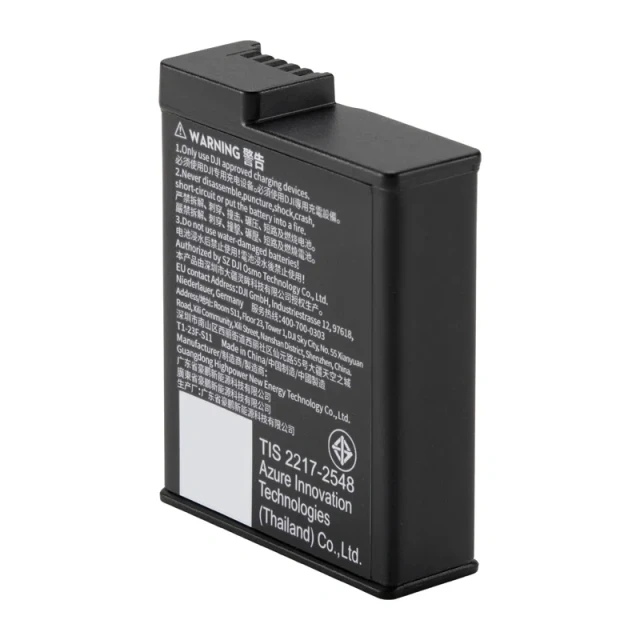 Батарея DJI Osmo Extreme Plus 2150mAh (CP.OS.00000639.01)