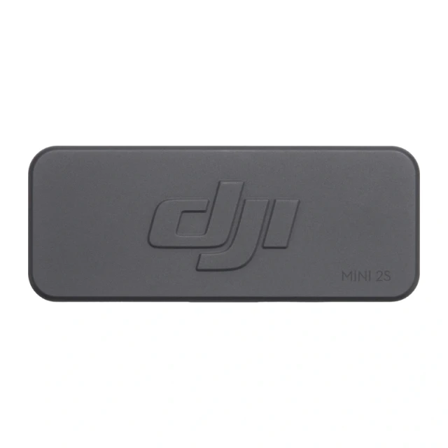 Кейс для зарядки DJI Mic Mini 2S (CP.RN.00000557.01)