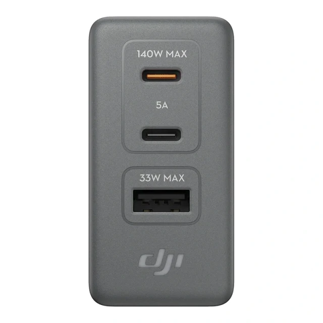 Мережевий зарядний пристрій DJI Power Charging Combo 140W GaN (CP.DY.00000232.01)