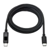 Кабель DJI Power USB-C 7A 1.8m з дисплеєм (CP.DY.00000229.01)