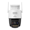 Зовнішня IP камера Imou Titan Pro 6MP (IPC-U7LP-6V0NE)
