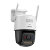 Зовнішня IP камера Imou Titan Pro 6MP (IPC-U7LP-6V0NE)