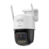 Зовнішня IP камера Imou Titan Pro 6MP (IPC-U7LP-6V0NE)