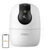 Камера IP внутрішня Imou Ranger 2C Pro 5MP (IPC-S2CP-5R1S)