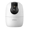 Камера IP внутрішня Imou Ranger 2C Pro 5MP (IPC-S2CP-5R1S)